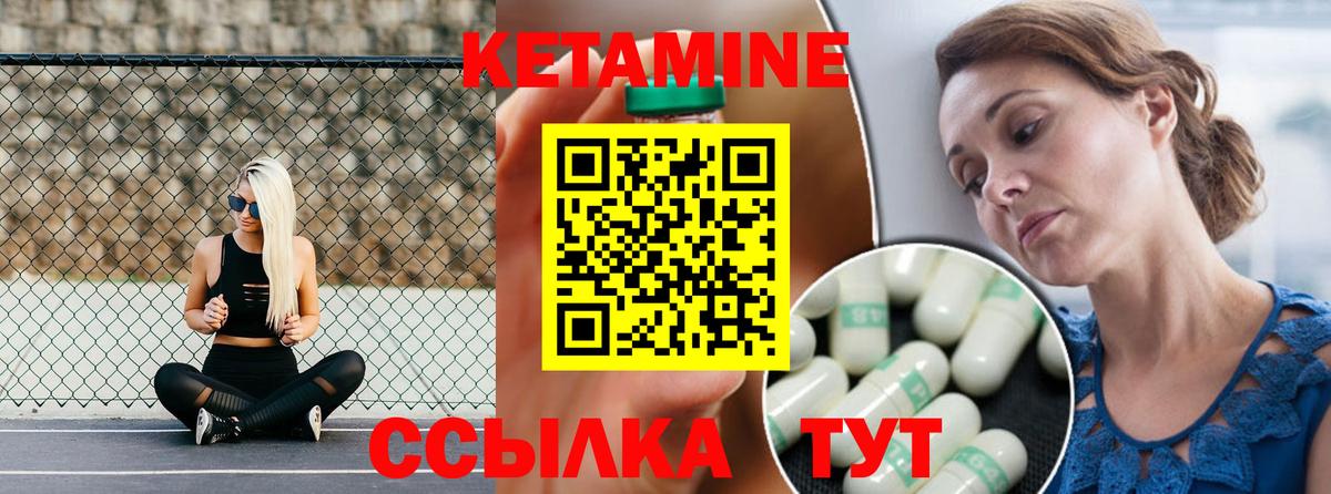 Гашиш  Канабис  Cocaine  A PVP СК кристаллы  Меф   Можга  Вход с VPN 