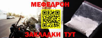 бошки Заволжье