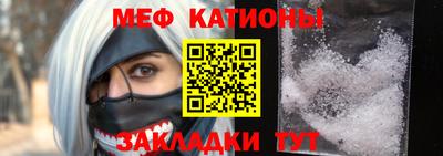 герыч Заводоуковск