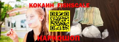 мефедрон мука Тверь