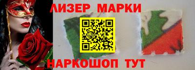 бошки Заволжье