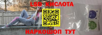 бошки Заволжье