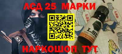 герыч Заводоуковск