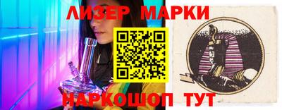 герыч Заводоуковск