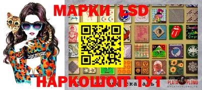 кокаин колумбия Жуковский
