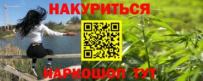кокаин колумбия Жуковский