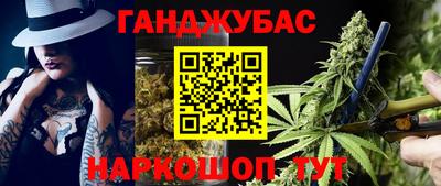 бошки Заволжье