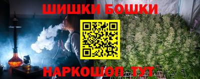 кокаин колумбия Жуковский