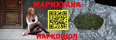 бошки Заволжье
