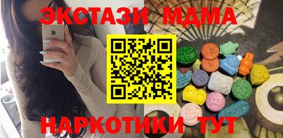 бошки Заволжье