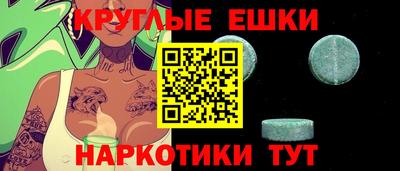 герыч Заводоуковск