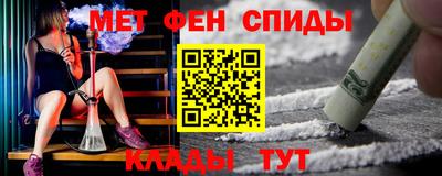 кокаин колумбия Жуковский