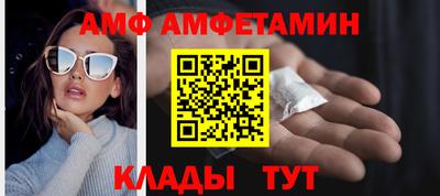 бошки Заволжье