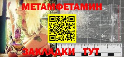 кокаин колумбия Жуковский
