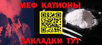 кокаин колумбия Жуковский