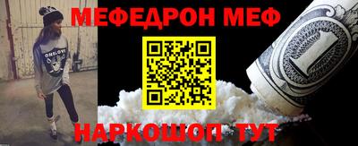 кокаин колумбия Жуковский